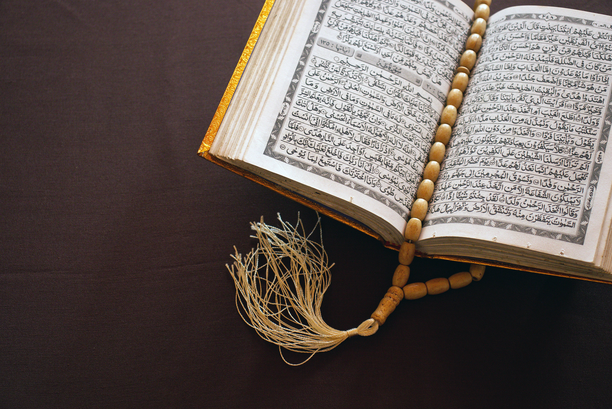 Quran - Religious Text Of Islam
